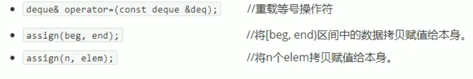 [外链图片转存失败,源站可能有防盗链机制,建议将图片保存下来直接上传(img-3wtS2n6m-1628485740302)(/images/C++提高编程.assets/image-20210804111712060.png)]