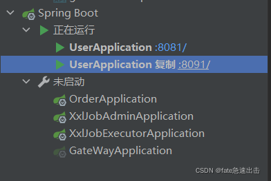 在这里插入图片描述 在这里插入图片描述