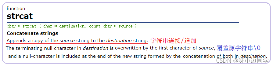 在这里插入图片描述 在这里插入图片描述