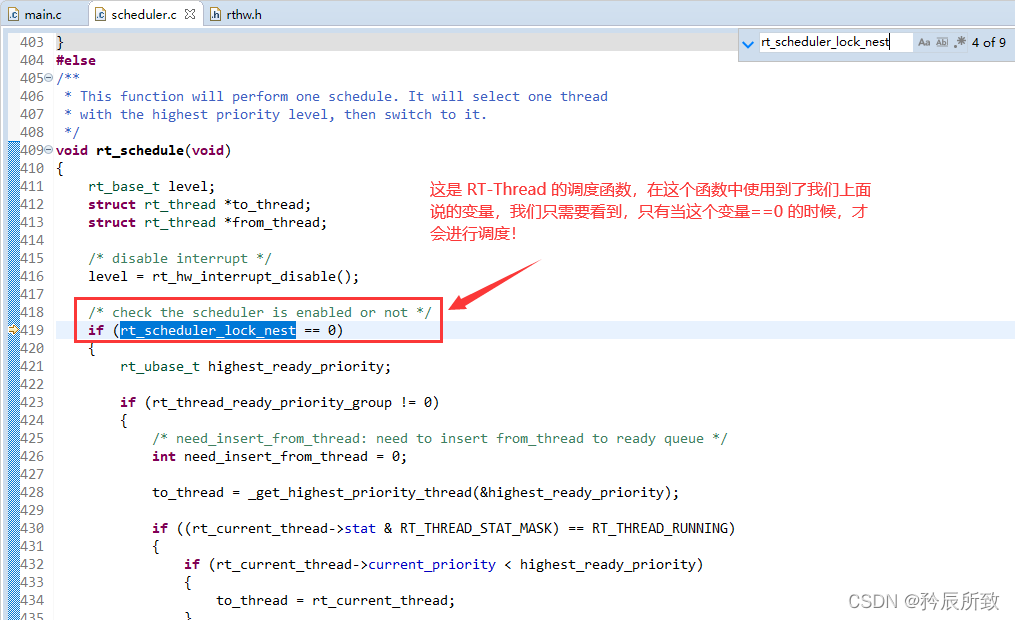 在这里插入图片描述 在这里插入图片描述