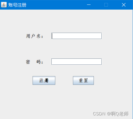 在这里插入图片描述 在这里插入图片描述