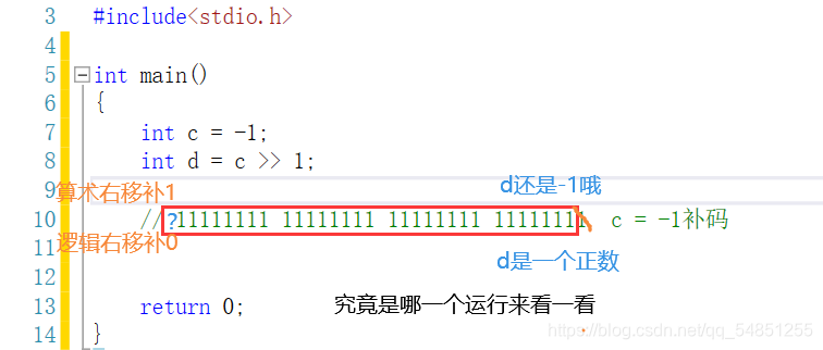 在这里插入图片描述 在这里插入图片描述