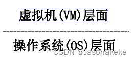 19. 为什么Java线程没有Running状态？下