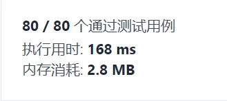 每日一题---1005. K 次取反后最大化的数组和[力扣][Go]