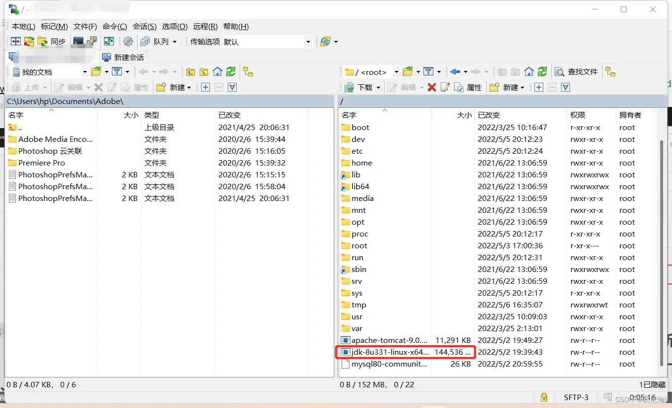 在这里插入图片描述 在这里插入图片描述