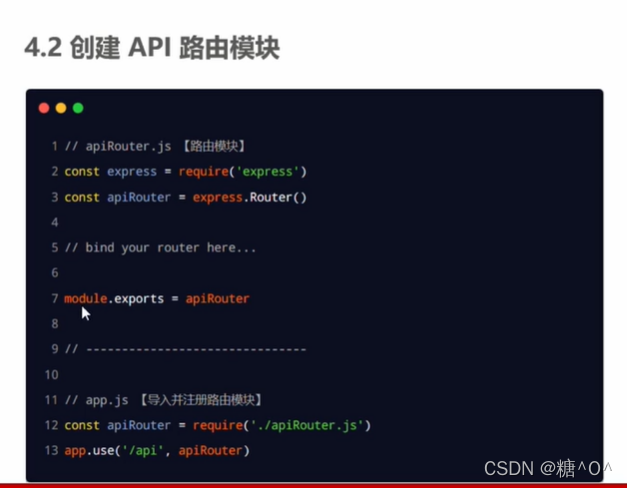 在这里插入图片描述 在这里插入图片描述