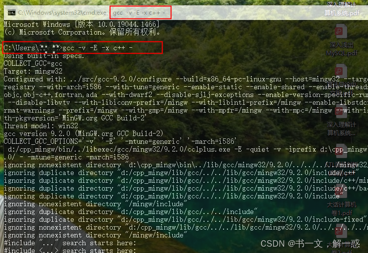 在这里插入图片描述 在这里插入图片描述