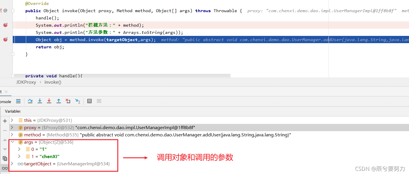 在这里插入图片描述 在这里插入图片描述
