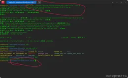 Linux安装nvm Node版本管理工具