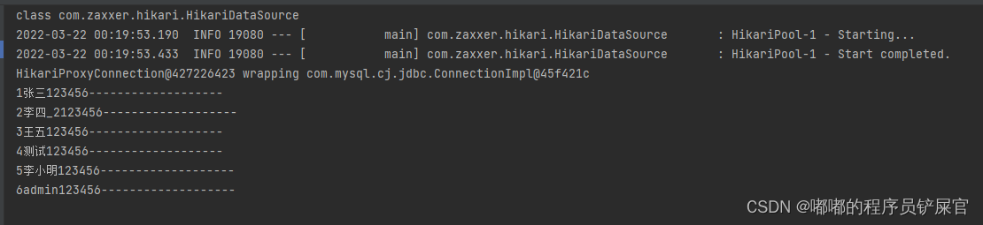 在这里插入图片描述 在这里插入图片描述