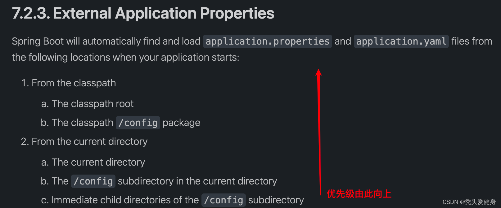 在这里插入图片描述 在这里插入图片描述