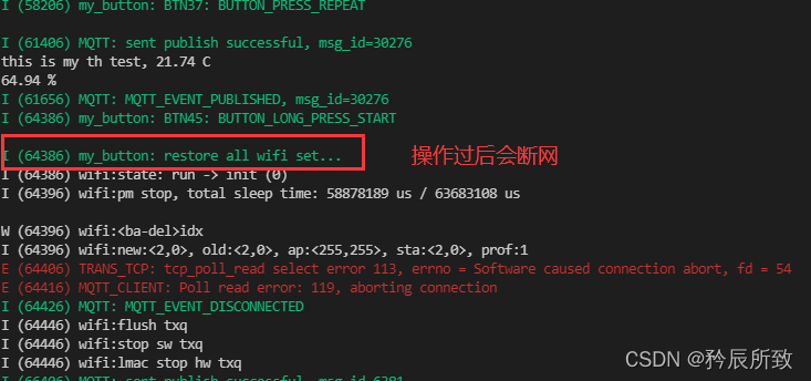 在这里插入图片描述 在这里插入图片描述
