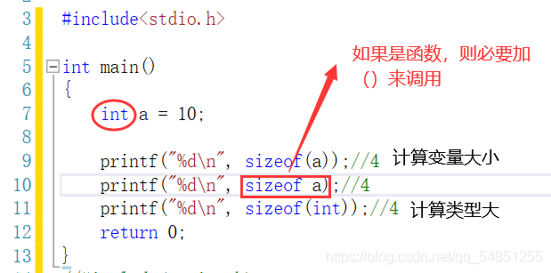 在这里插入图片描述 在这里插入图片描述
