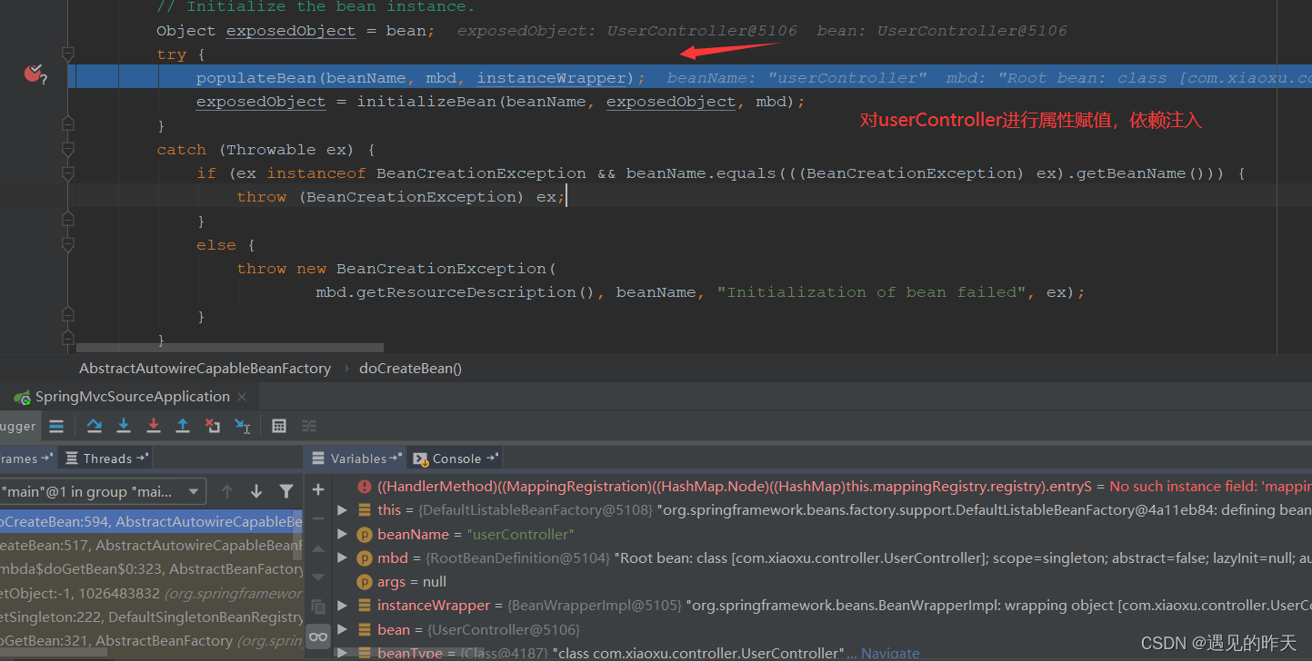 在这里插入图片描述 在这里插入图片描述