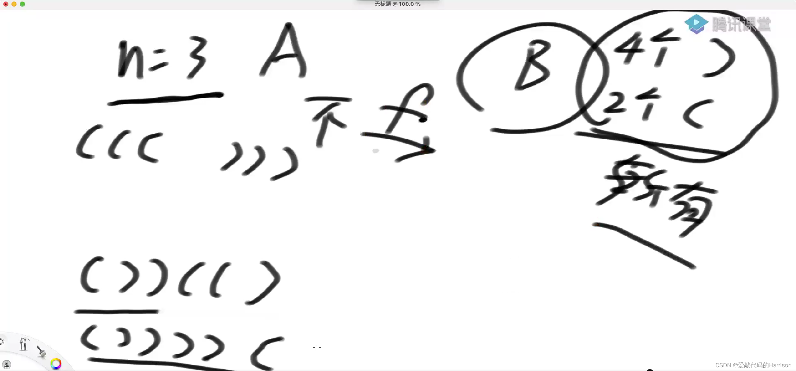 在这里插入图片描述 在这里插入图片描述