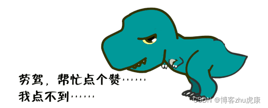 在这里插入图片描述 在这里插入图片描述