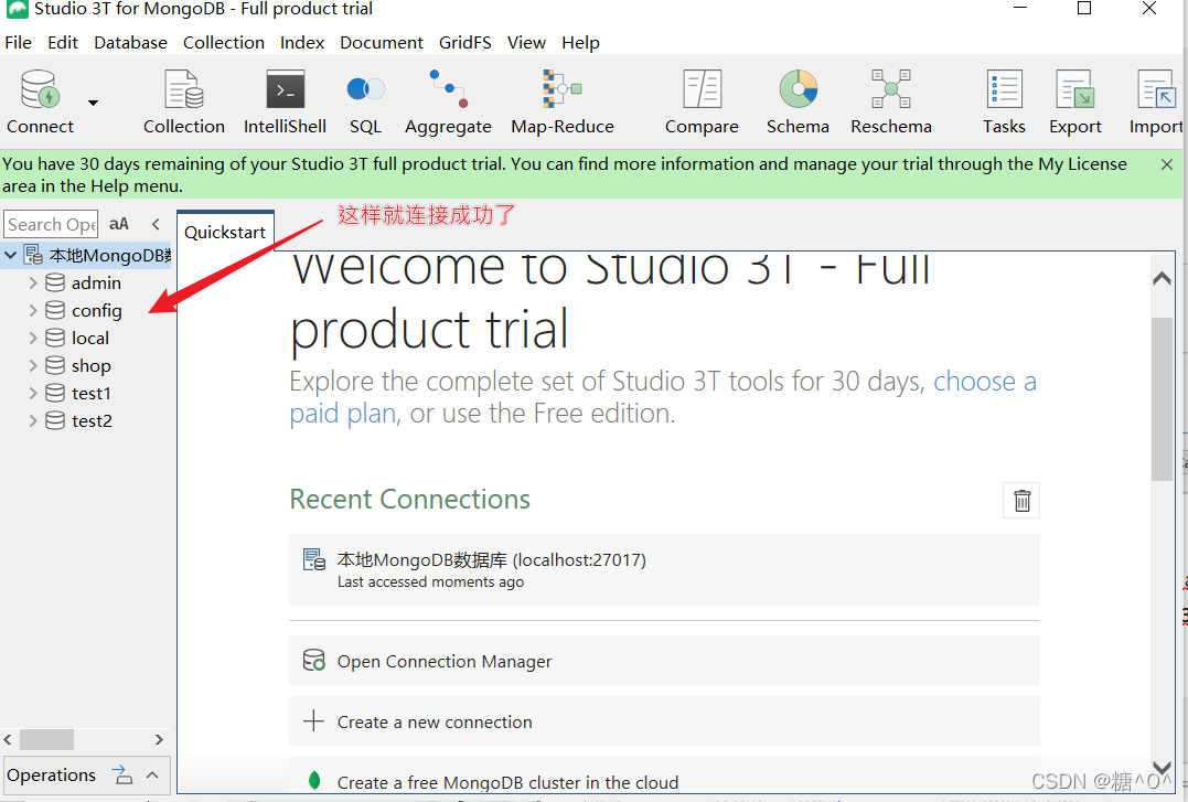 在这里插入图片描述 在这里插入图片描述