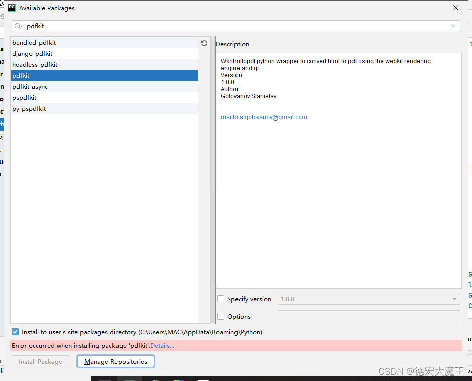 在这里插入图片描述 在这里插入图片描述