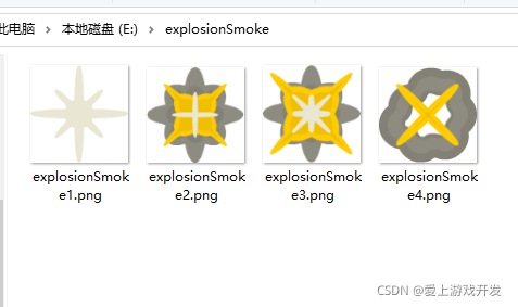 在这里插入图片描述 在这里插入图片描述