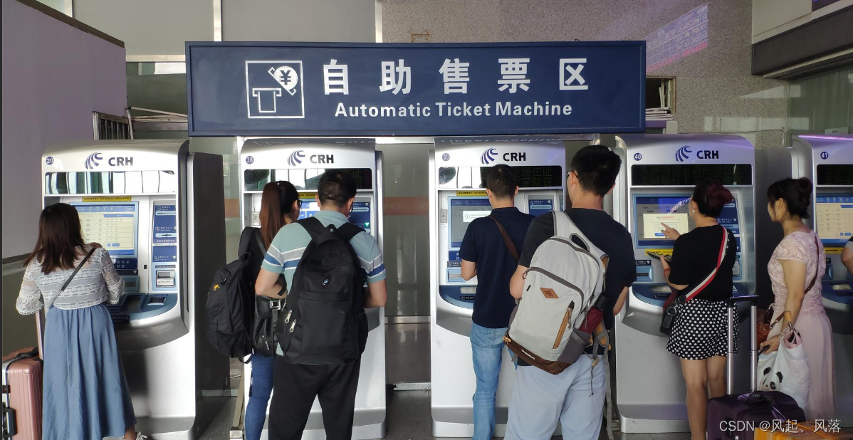 【C++】多态(上)