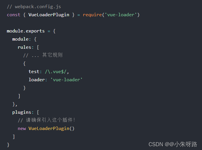 在这里插入图片描述 在这里插入图片描述
