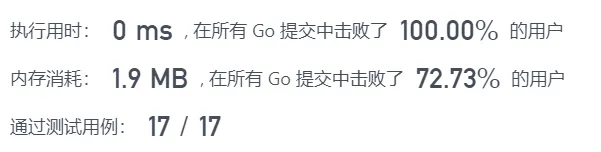 每日一题---458. 可怜的小猪[力扣][Go]