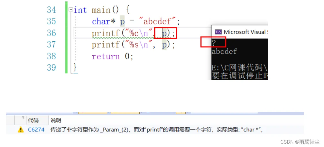 [外链图片转存失败,源站可能有防盗链机制,建议将图片保存下来直接上传(img-qgWRqKCk-1672633238663)(D:\Typora图片\clip_image015.png)]