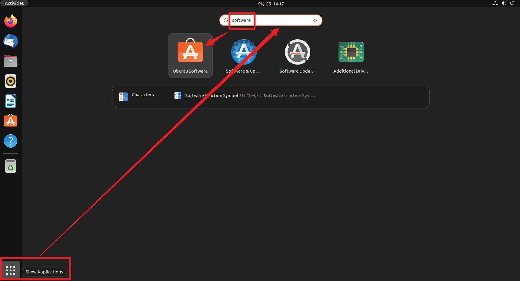 Linux Ubuntu配置Visual Studio Code及C++环境的方法-阿里云开发者社区