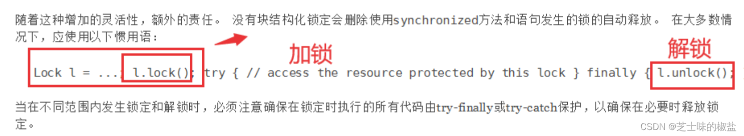 在这里插入图片描述 在这里插入图片描述