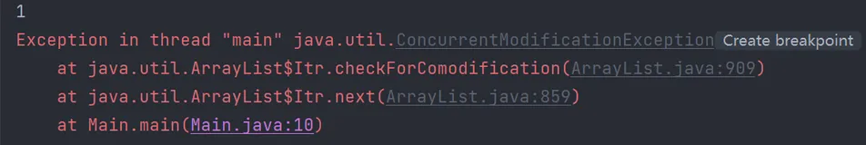 Java fail-fast 机制