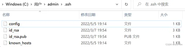 【已解决】Unable to negotiate with 47.98.49.44 port 22: no matching host key type found. Their offer: ssh