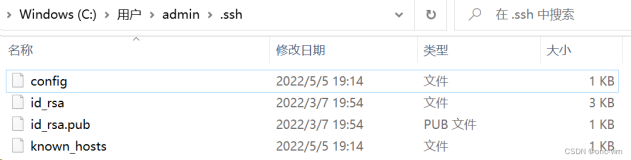 【已解决】Unable to negotiate with 47.98.49.44 port 22: no matching host key type found. Their offer: ssh