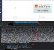 VUE element-ui之百度OCR证件识别，组件内证件照转码解码识别身份证照文字