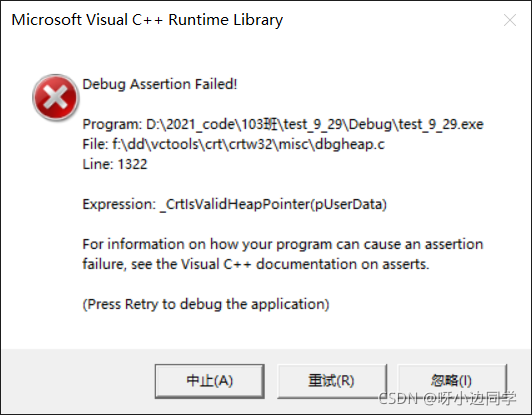 在这里插入图片描述 在这里插入图片描述