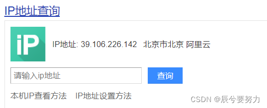 在这里插入图片描述 在这里插入图片描述