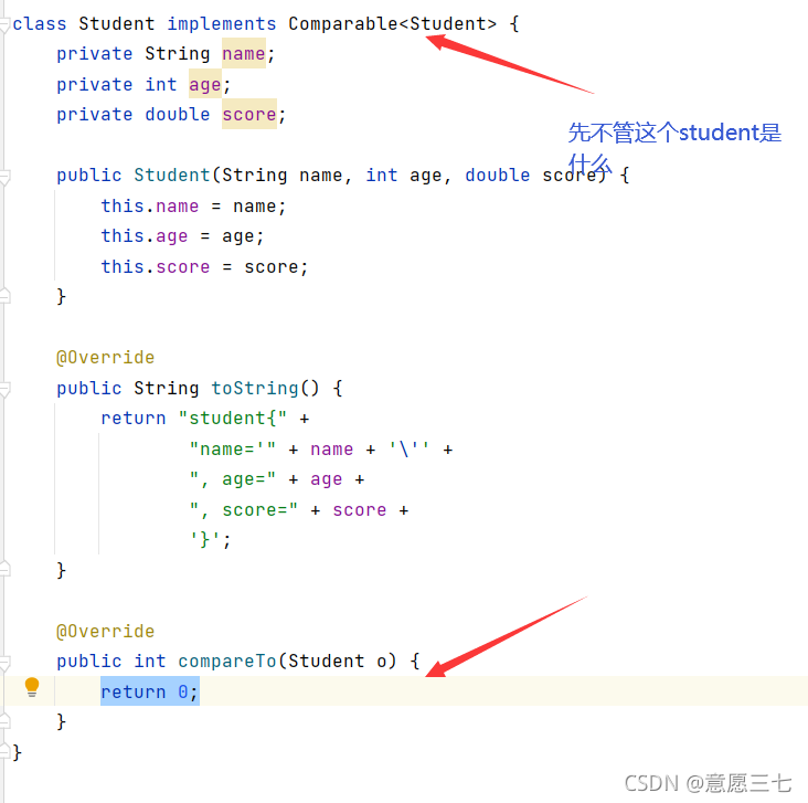 在这里插入图片描述 在这里插入图片描述