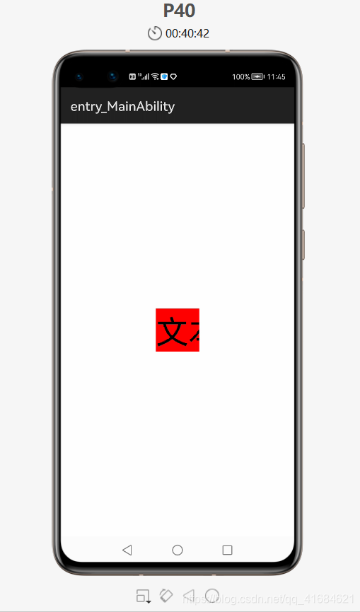 在这里插入图片描述 在这里插入图片描述