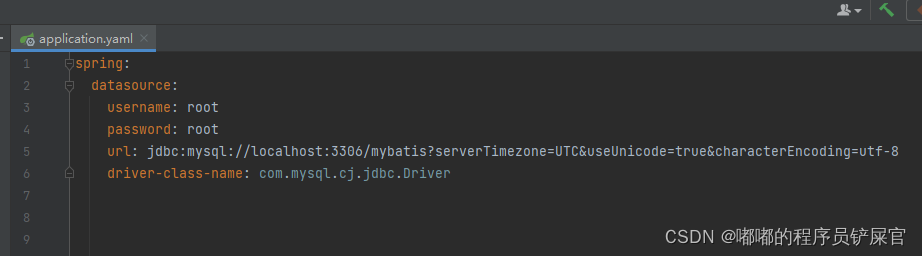 在这里插入图片描述 在这里插入图片描述
