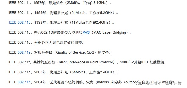 在这里插入图片描述 在这里插入图片描述