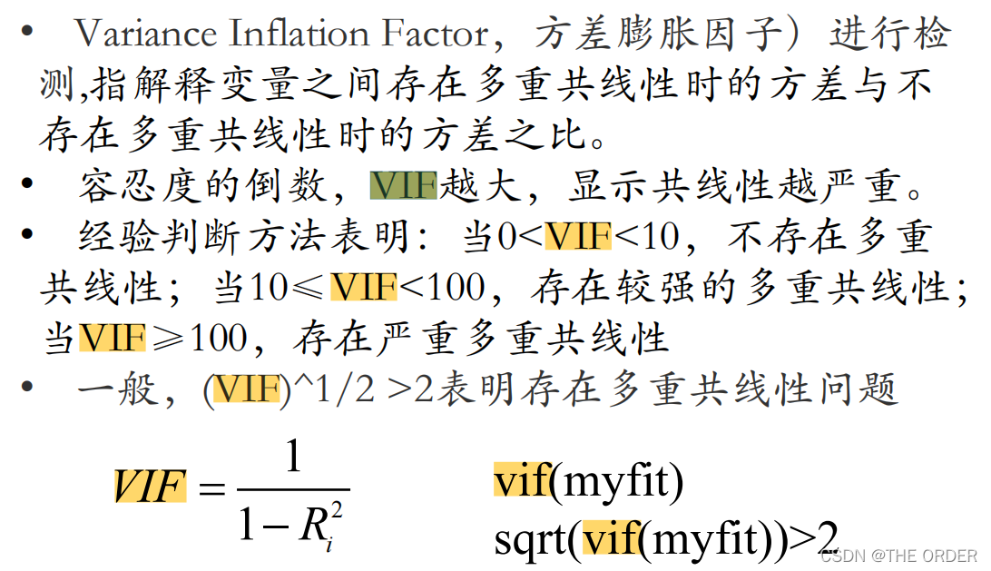 在这里插入图片描述 在这里插入图片描述