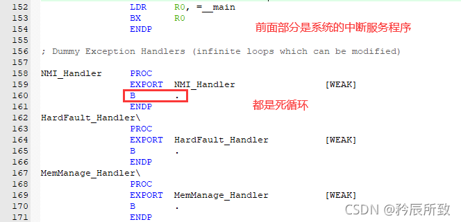 在这里插入图片描述 在这里插入图片描述
