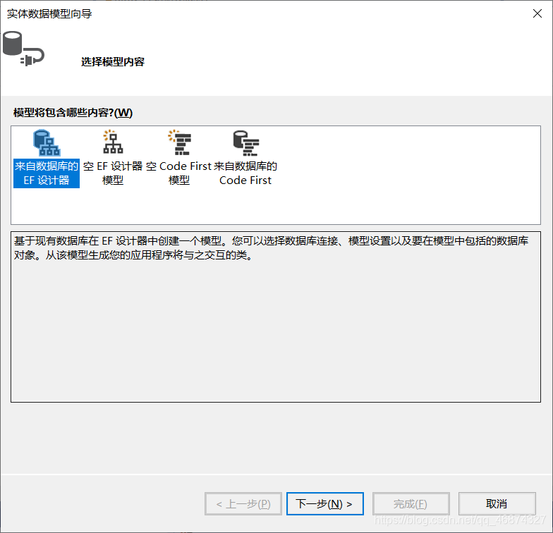 在这里插入图片描述 在这里插入图片描述