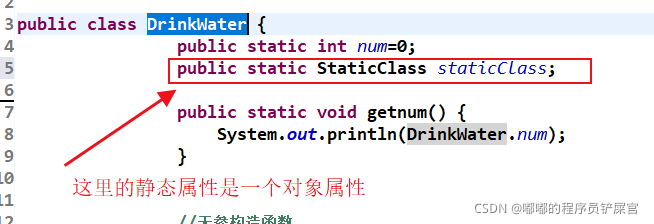 在这里插入图片描述 在这里插入图片描述
