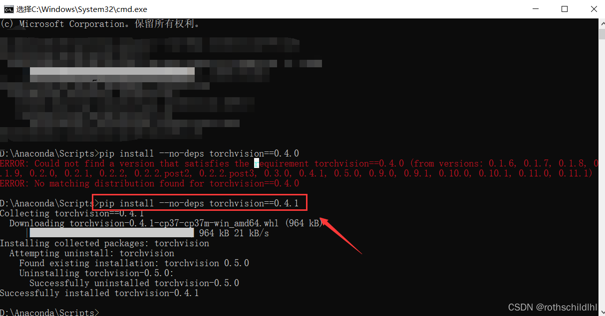 基于Pytorch中安装torchvision简单详细完整版-阿里云开发者社区