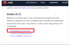 Redis（一）-Redis的安装以及概述（以Red Hat为例）