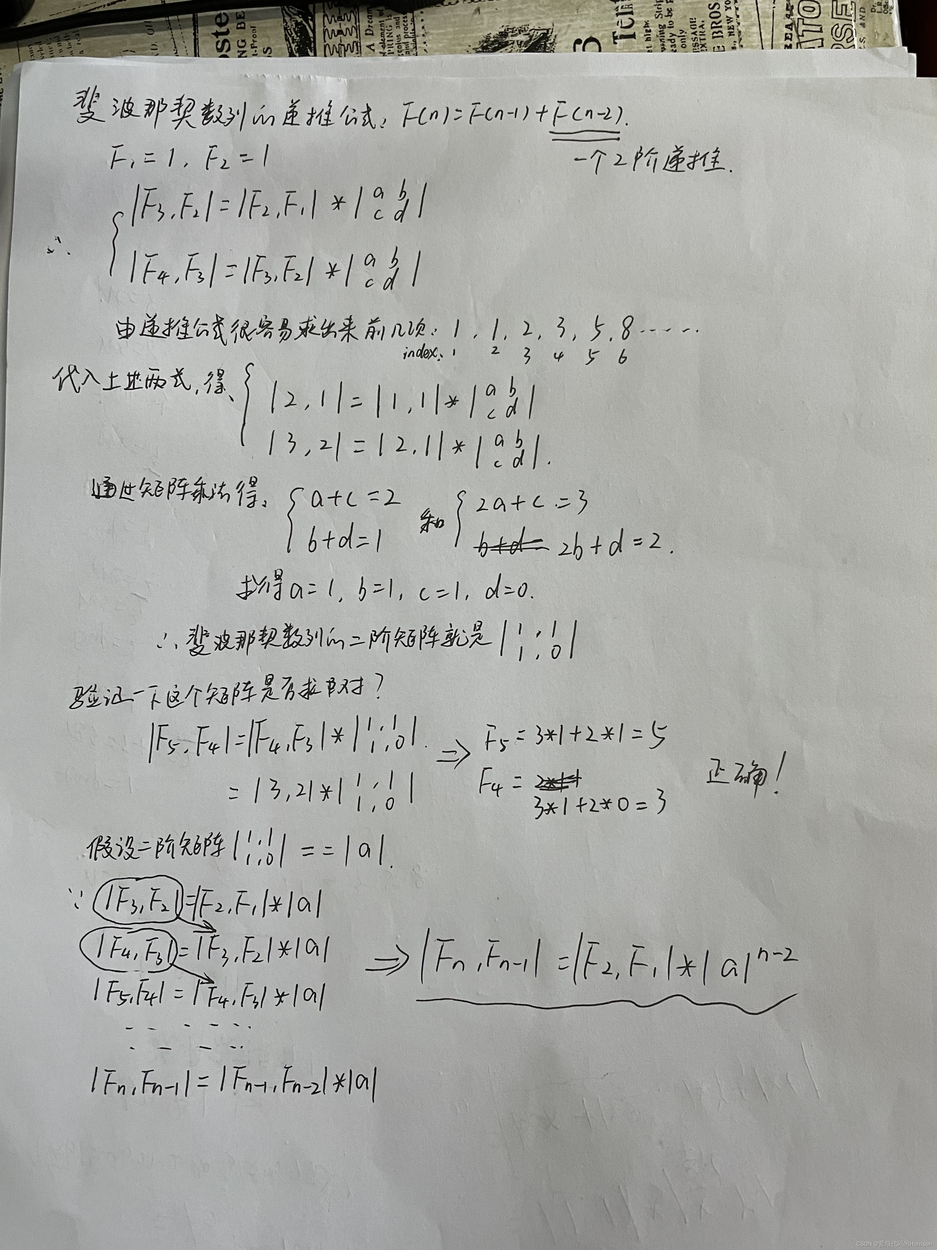 在这里插入图片描述 在这里插入图片描述