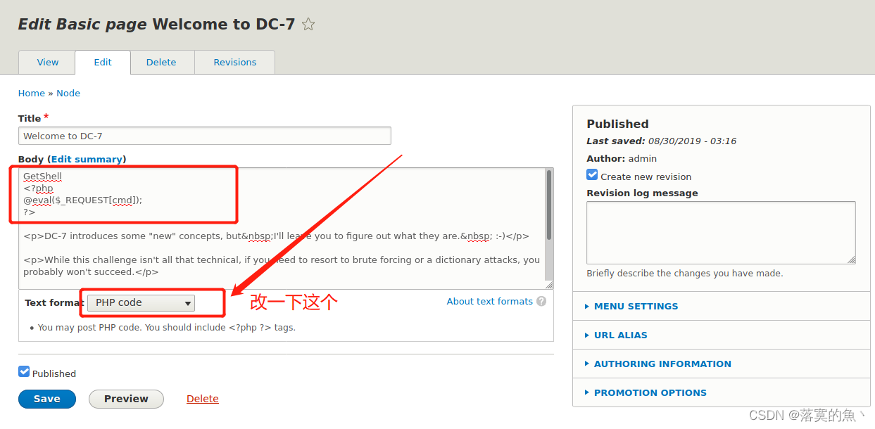 在这里插入图片描述 在这里插入图片描述