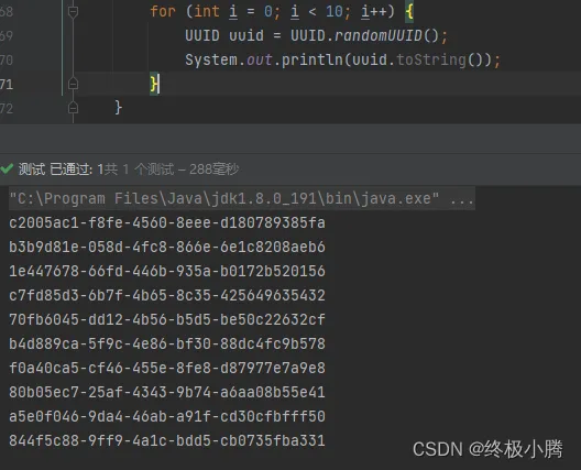 在这里插入图片描述 在这里插入图片描述