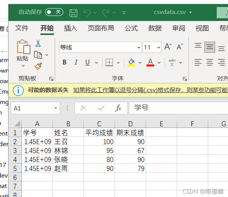在这里插入图片描述 在这里插入图片描述