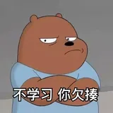 C语言——恶搞关机小程序